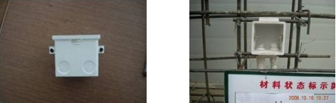 預埋穿線管方法1